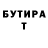 Амфетамин VHQ PerPo