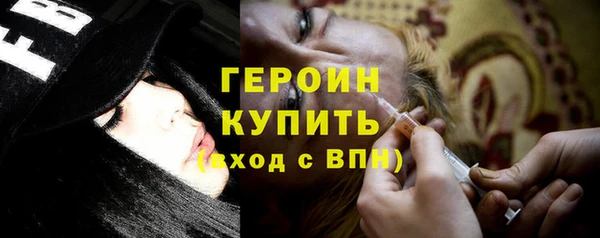 бутик Семилуки