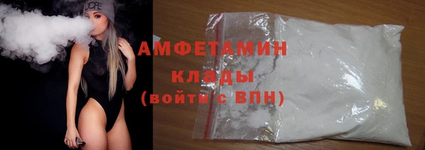 прущая мука Семёнов