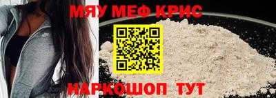 СК Ефремов
