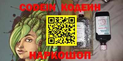 СК Ефремов