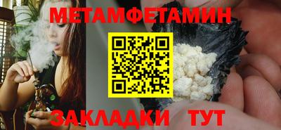 СК Ефремов
