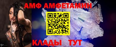 СК Ефремов