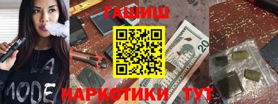 СК Ефремов