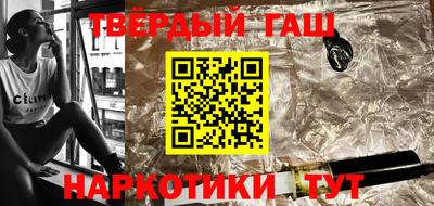 СК Ефремов