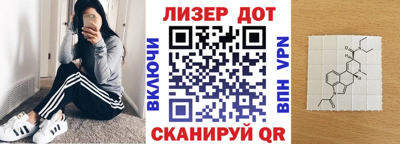 Марки N-bome 1500мкг  гидра ссылка  Котовск 